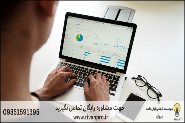 مقایسه رویکرد کمی و کیفی در پایاننامههای تحقیقات آموزشی
