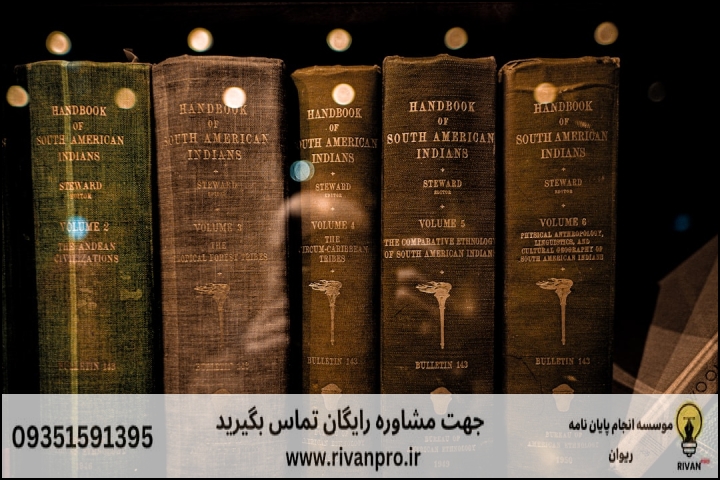 جدول مقایسهای: رویکردهای پژوهشی در جامعهشناسی انقلاب اسلامی