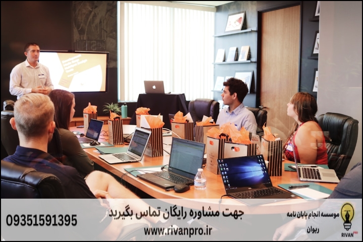 معیارهای اصلی ارزیابی موسسات مشاوره و نگارش پایاننامه