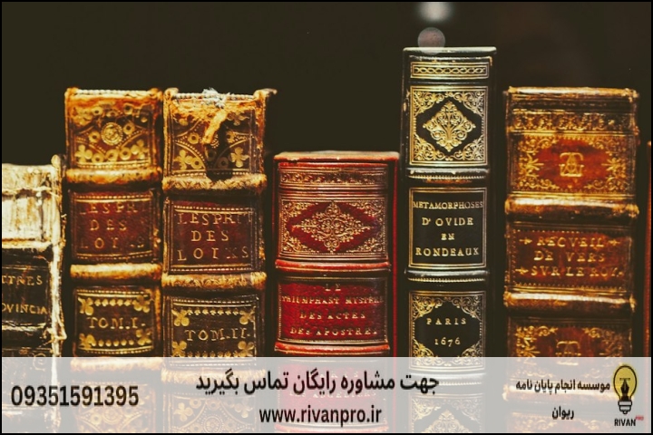 تفاوت در انتخاب موسسه بر اساس گرایش آزمایشگاهی یا متنی