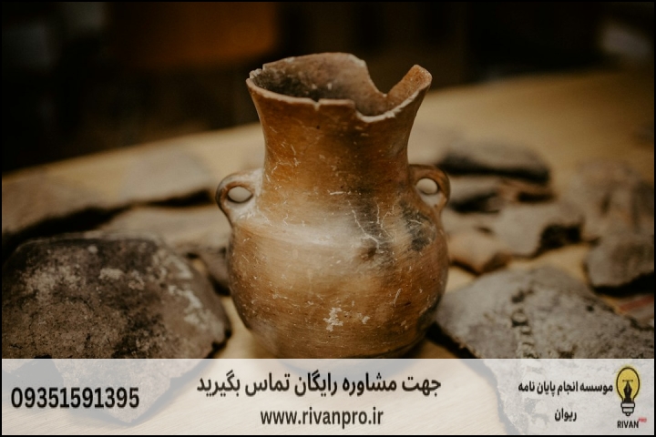 سوالات متداول
