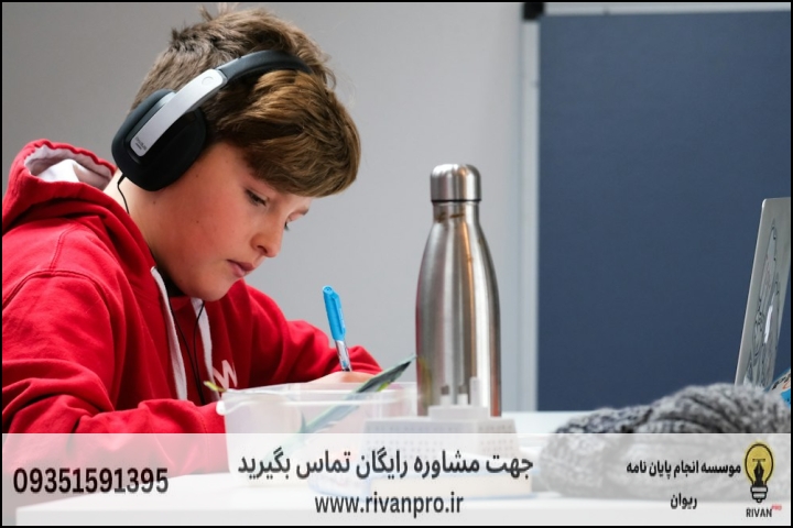 10 بهترین موسسه انجام پایان نامه رشته آموزش زبان فرانسه