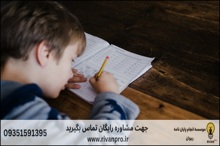 خطای رایج در تشخیص تمایز اخلاق فلسفی و اخلاق نقلی هنگام سفارش پروژه