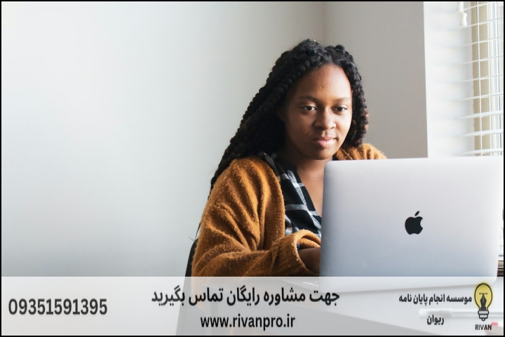10 بهترین موسسه انجام پایان نامه رشته کلام شیعه
