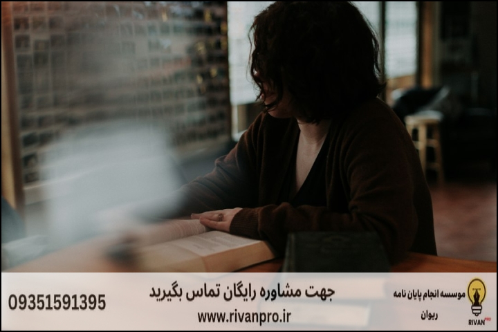 سوالات متداول