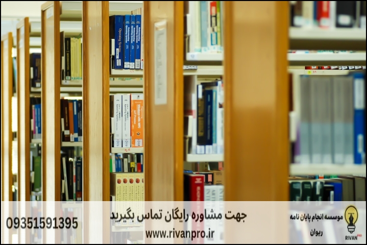 10 بهترین موسسه انجام پایان نامه رشته دین شناسی