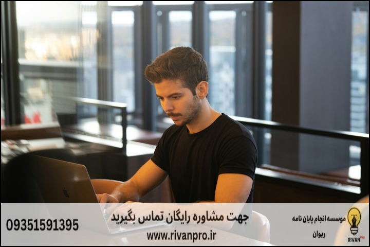 10 بهترین موسسه انجام پایان نامه رشته جمعیت شناسی