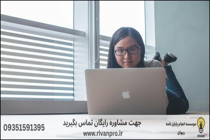 10 بهترین موسسه انجام پایان نامه رشته آموزش زبان عربی