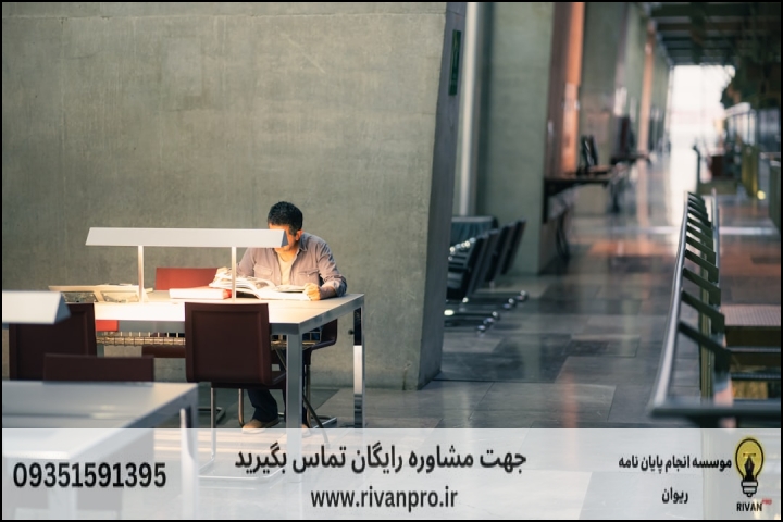 10 بهترین موسسه انجام پایان نامه رشته مذاهب اسلامی