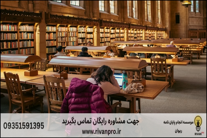 10 بهترین موسسه انجام پایان نامه رشته شیعه شناسی گرایش جامعه شناسی