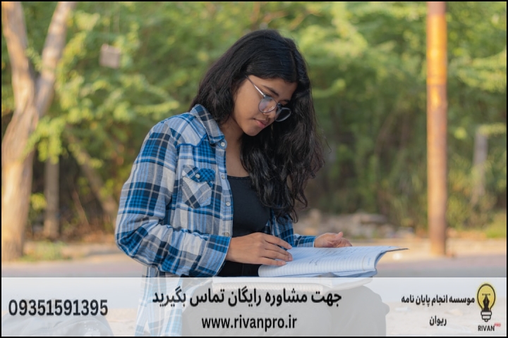 10 بهترین موسسه انجام پایان نامه رشته مطالعات جوانان