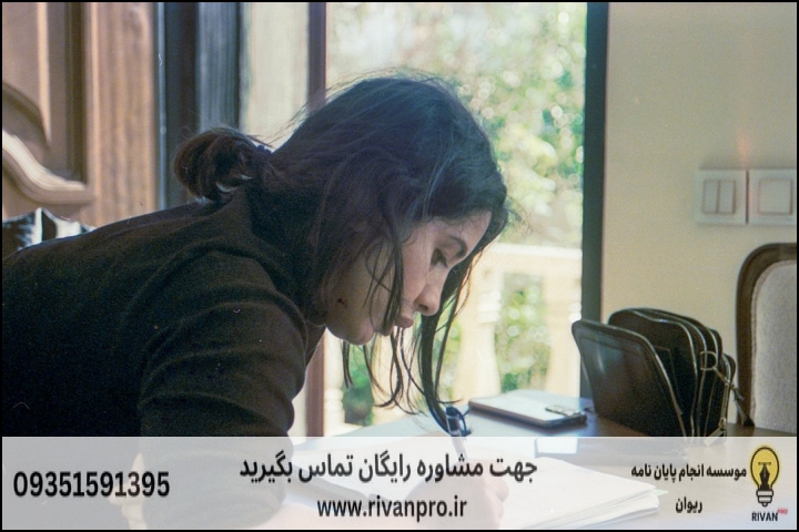 10 بهترین موسسه انجام پایان نامه رشته ادیان ابراهیمی