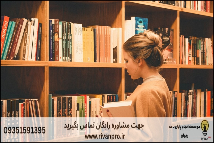 معرفی ۱۰ موسسه برتر مشاوره و انجام پایان‌نامه تاریخ تشیع
