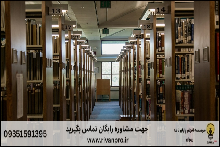 10 بهترین موسسه انجام پایان نامه رشته تاریخ فرهنگ و تمدن اسلامی
