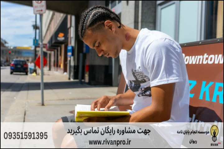 10 بهترین موسسه انجام پایان نامه رشته ترجمی زبان آلمانی