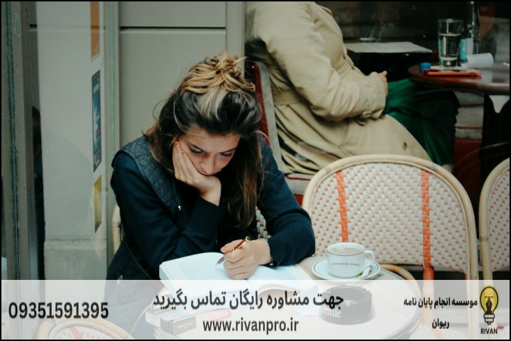 اشتباه رایج در واگذاری پایان‌نامه مترجمی فرانسه: تمایز قائل نشدن میان ترجمه متون و پژوهش دانشگاهی
