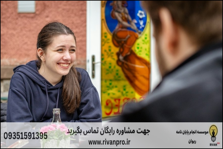 10 بهترین موسسه انجام پایان نامه رشته ترجمی زبان آلمانی