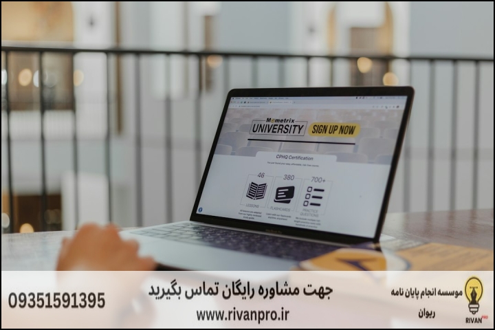 معرفی ۱۰ موسسه برتر انجام پایان نامه رشته توسعه محلی