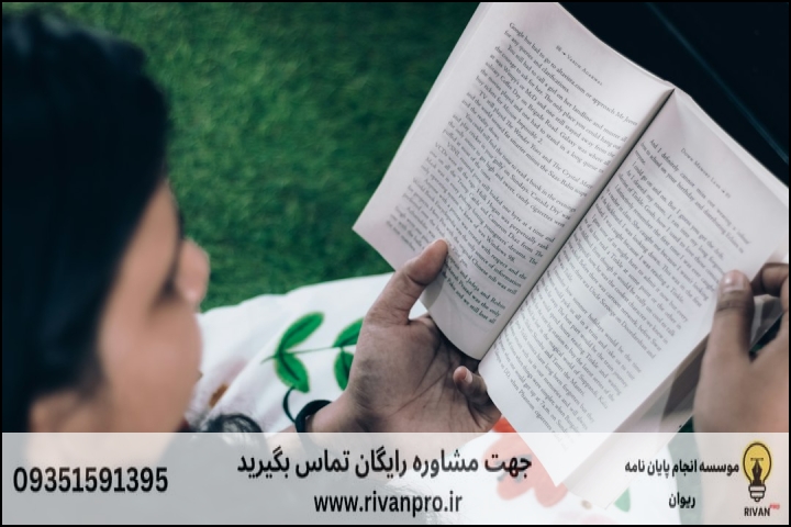 خطاهای متداول در ارزیابی تخصصی پژوهش‌های فلسفه اخلاق