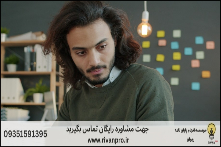 جدول مقایسهای: روششناسی کمی در برابر کیفی در علوم اجتماعی
