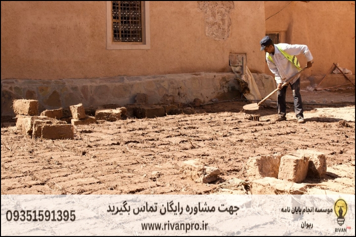 10 بهترین موسسه انجام پایان نامه رشته باستان شناسی دوران تاریخی ایران