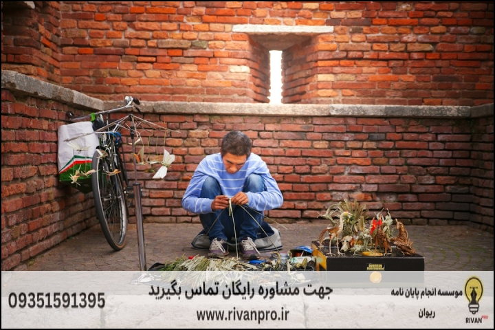 10 بهترین موسسه انجام پایان نامه رشته باستان شناسی تمدن و فرهنگ اسلامی ایران و سرزمین های دیگر