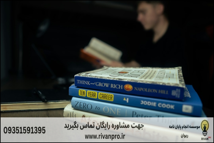 سوالات متداول