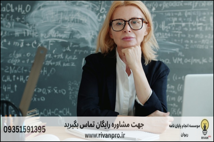 سوالات متداول