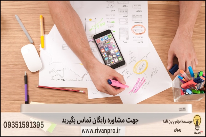 کاربرد روشهای مختلف پژوهش در پایاننامههای رفاه اجتماعی