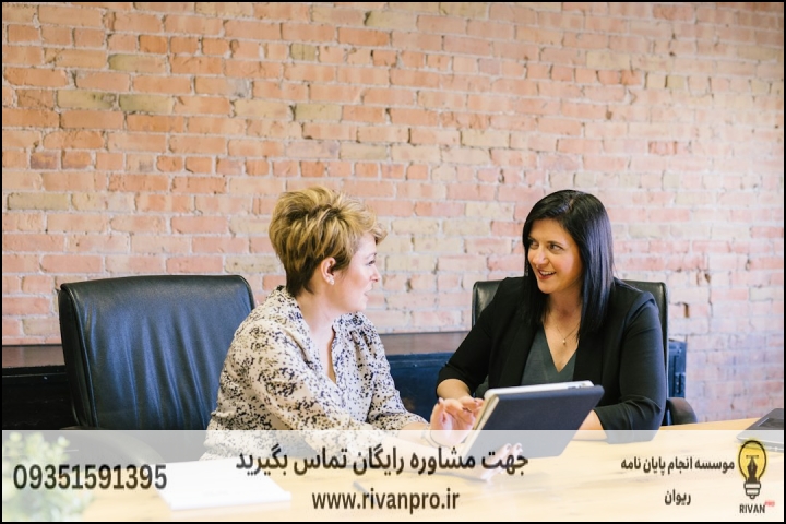 معیارهای کلیدی در ارزیابی موسسات پژوهشی کلام تطبیقی