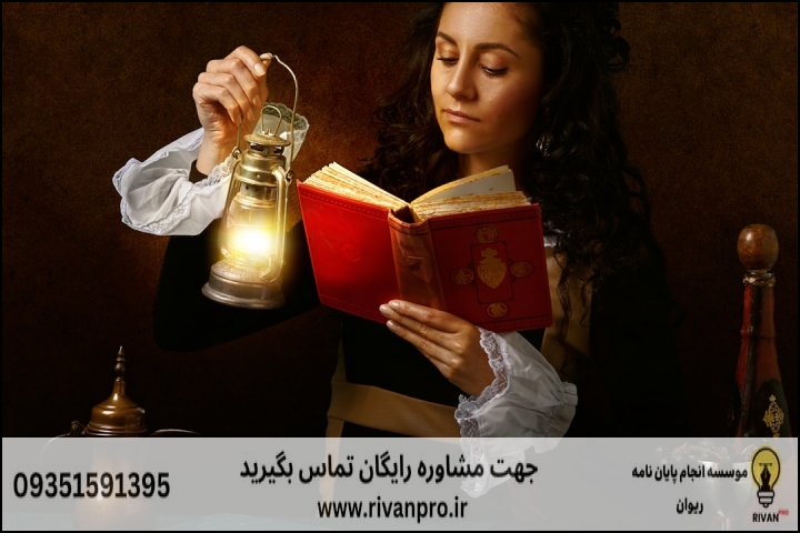 مراحل گامبهگام نگارش پایاننامه نسخه شناسی و تصحیح متن