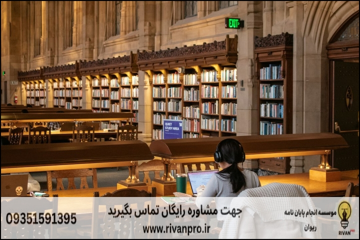 10 بهترین موسسه انجام پایان نامه رشته حکمت و کلام شیعی