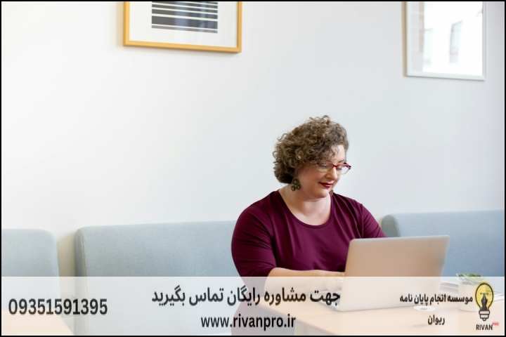 10 بهترین موسسه انجام پایان نامه رشته آموزش بزرگسالان