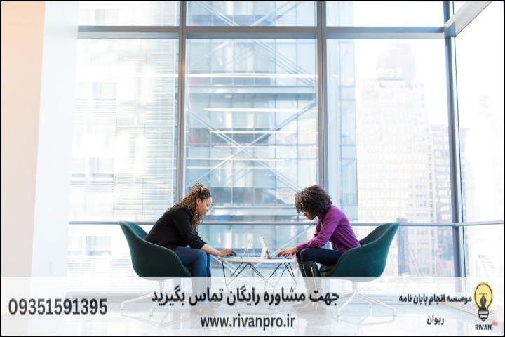 چرا پایاننامه مدیریت راهبردی فرهنگ نیازمند مشاوره تخصصی است؟