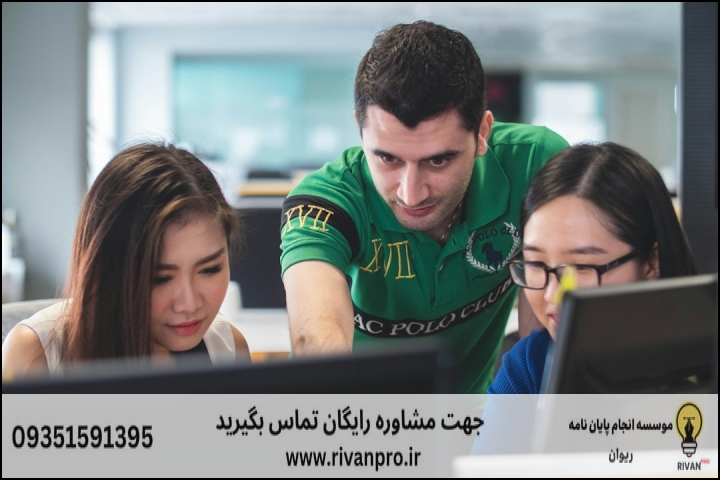 10 بهترین موسسه انجام پایان نامه رشته عرفان اسلامی