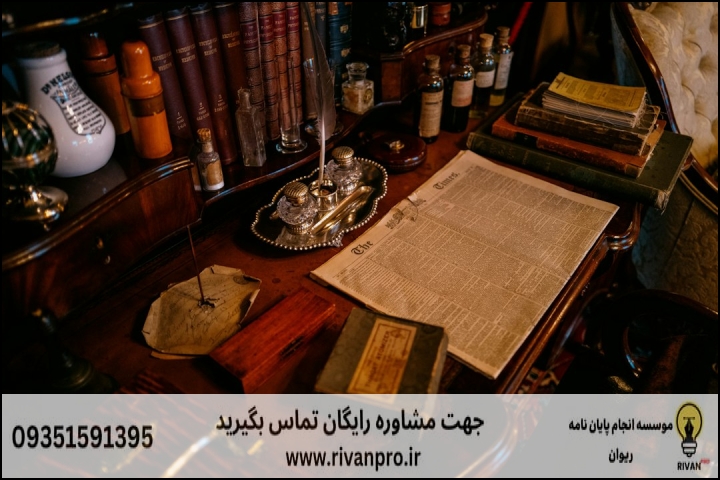 10 بهترین موسسه انجام پایان نامه رشته تاریخ و تمدن ملل اسلامی