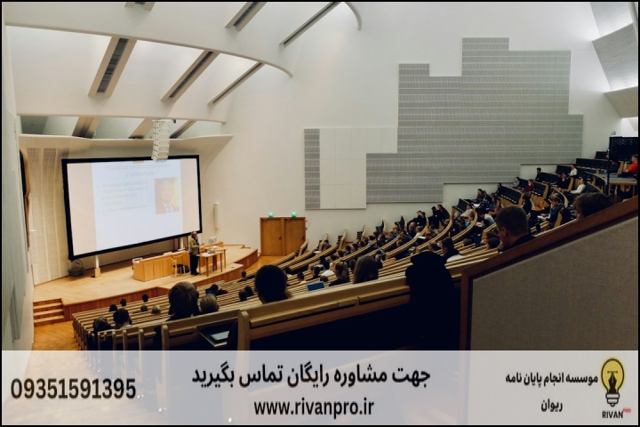 سوالات متداول