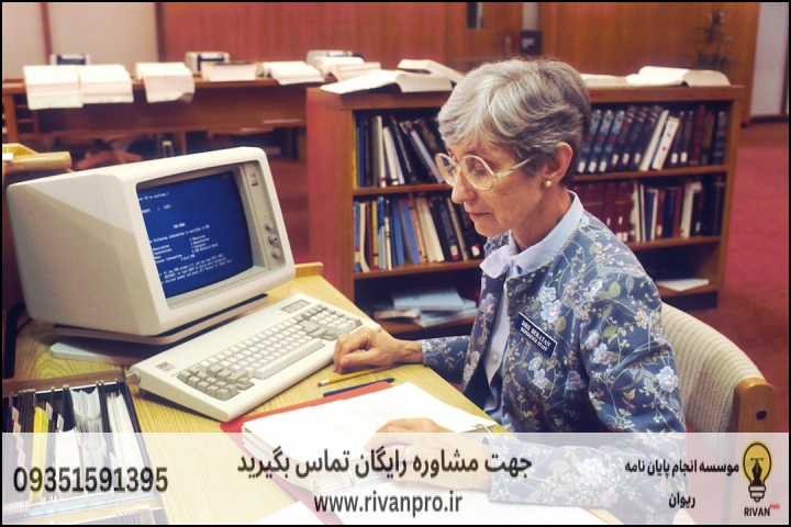 10 بهترین موسسه انجام پایان نامه رشته فقه و حقوق جزا