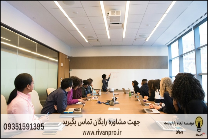 دو رویکرد متفاوت در همکاری با موسسات پایان‌نامه علوم سیاسی