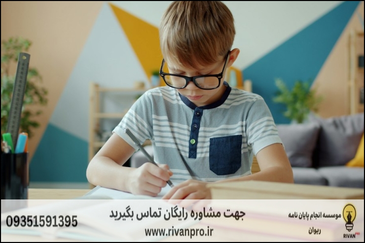 10 بهترین موسسه انجام پایان نامه رشته کلام امامیه