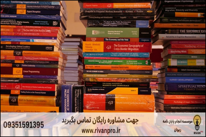 چگونه صلاحیت پژوهشی موسسه را در متدولوژی آموزش زبان آلمانی (DaF) ارزیابی کنیم؟