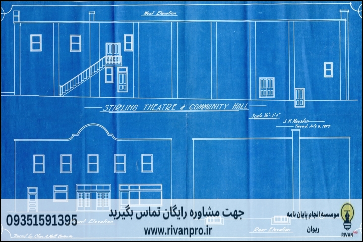 10 بهترین موسسه انجام پایان نامه رشته برنامه ریزی فضایی اوقات فراغت