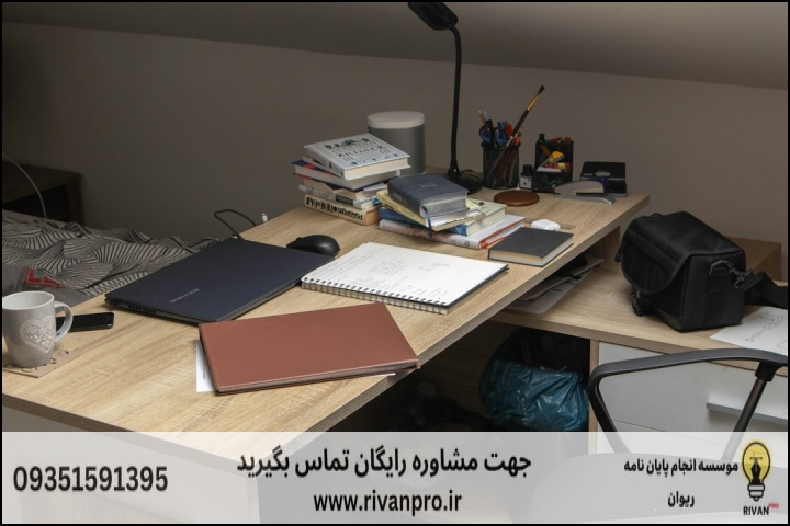 سوالات متداول