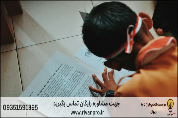 جدول چکلیست ارزیابی مراحل انجام پایاننامه علوم حدیث