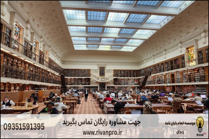 معرفی ۱۰ بهترین موسسه انجام پایان نامه رشته مذاهب فقهی