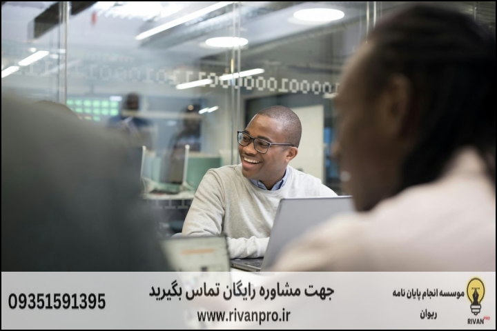 سوالات متداول