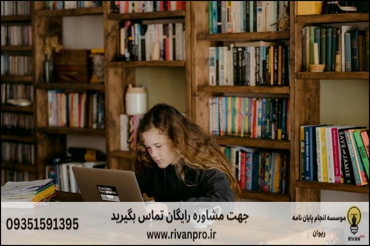 10 بهترین موسسه انجام پایان نامه رشته تحقیقات آموزشی