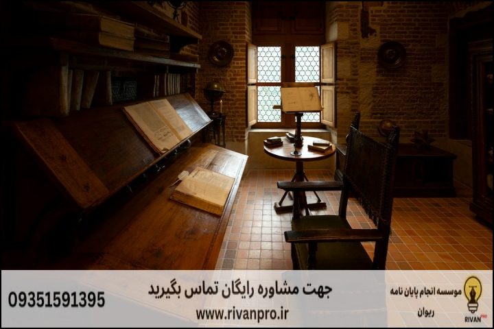 10 بهترین موسسه انجام پایان نامه رشته مطالعات فرهنگی