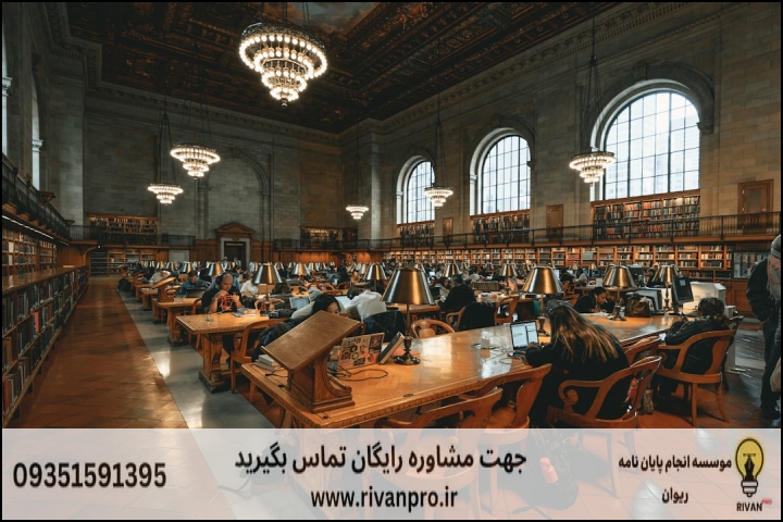 معرفی ۱۰ موسسه برتر انجام پایان نامه علوم قرآنی گرایش اعجاز