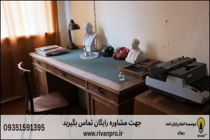 10 بهترین موسسه انجام پایان نامه رشته ادبیات روسی